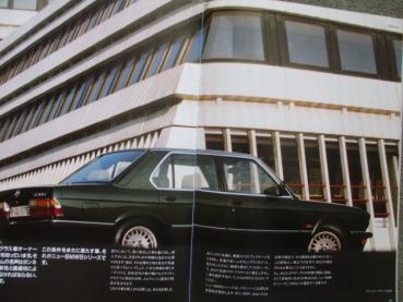 BMW 518i 524td 528e M535i September 1985 JAPAN Katalog